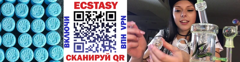 ЭКСТАЗИ TESLA  Ужур 