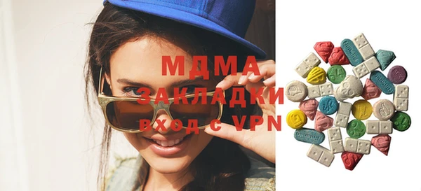 прущая мука Баксан