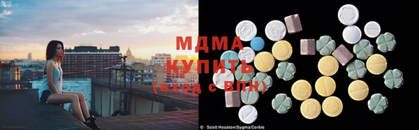 винт Балабаново