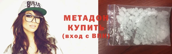 индика Белокуриха