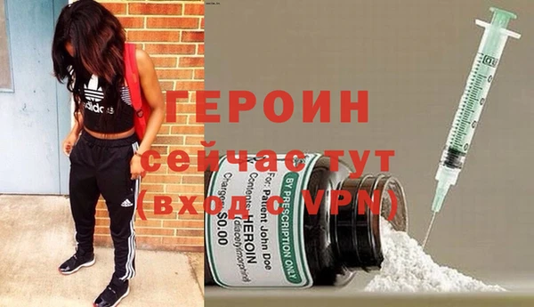 дистиллят марихуана Беломорск