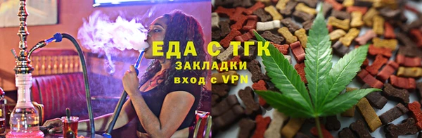 индика Белокуриха