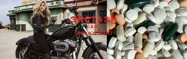 кокаин перу Балахна