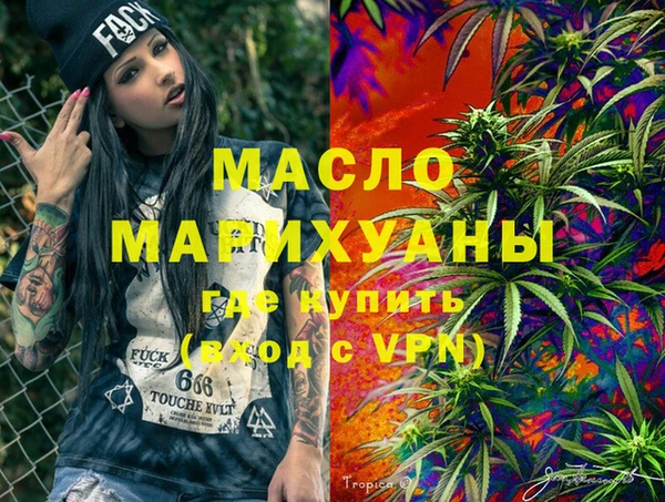 индика Белокуриха