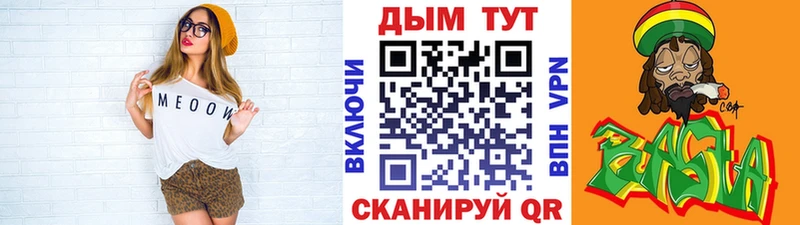 Каннабис OG Kush  дарк нет телеграм  Ужур 